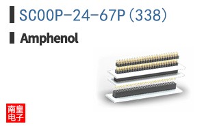 SC00P-24-67P(338)
