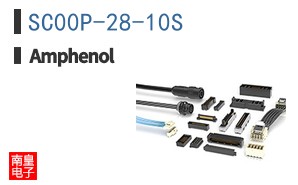 SC00P-28-10S