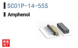 SC01P-14-55S