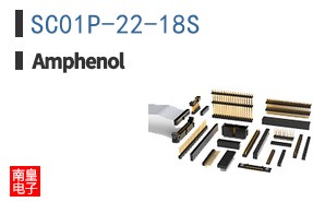 SC01P-22-18S