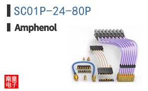 SC01P-24-80P