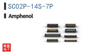 SC02P-14S-7P