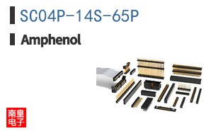 SC04P-14S-65P