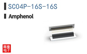 SC04P-16S-16S