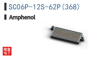 SC06P-12S-62P(368)