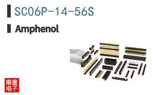 SC06P-14-56S