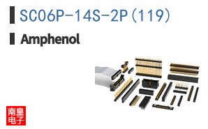 SC06P-14S-2P(119)