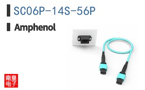 SC06P-14S-56P