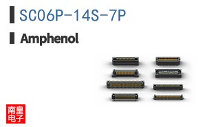 SC06P-14S-7P