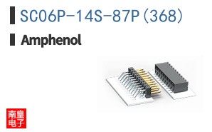 SC06P-14S-87P(368)
