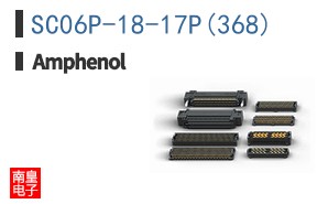 SC06P-18-17P(368)