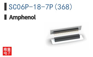 SC06P-18-7P(368)