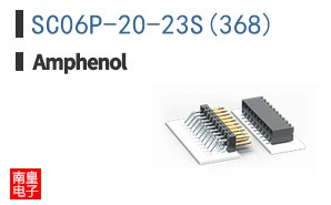 SC06P-20-23S(368)