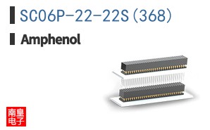 SC06P-22-22S(368)