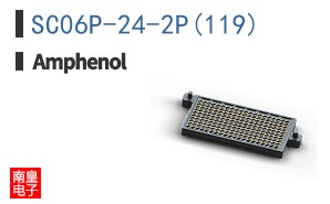 SC06P-24-2P(119)