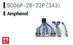 SC06P-28-22P(343)