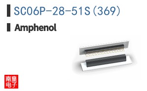 SC06P-28-51S(369)