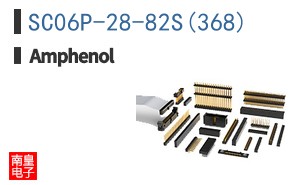 SC06P-28-82S(368)
