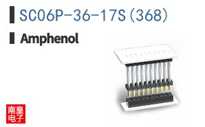 SC06P-36-17S(368)