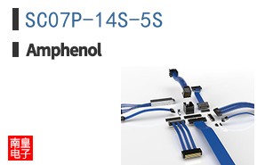 SC07P-14S-5S