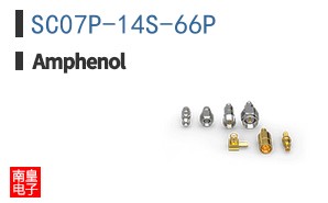 SC07P-14S-66P