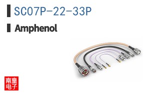 SC07P-22-33P