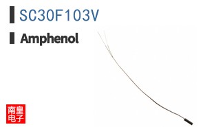 SC30F103V