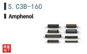 S.C3B-160