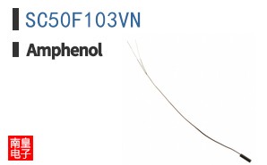 SC50F103VN