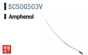 SC50G503V