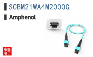 SCBM21WA4M2000G