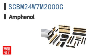 SCBM24W7M2000G