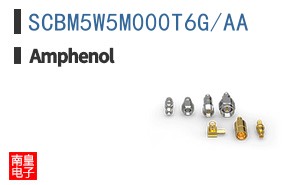 SCBM5W5M000T6G/AA