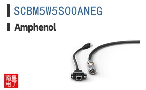 SCBM5W5S00ANEG