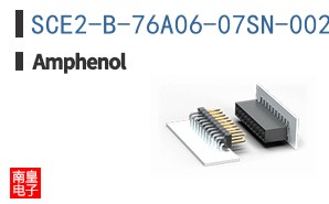 SCE2-B-76A06-07SN-002