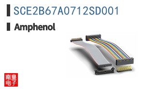 SCE2B67A0712SD001