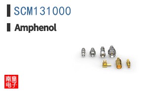 SCM131000