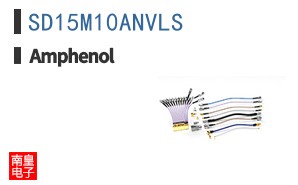 SD15M10ANVLS