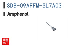 SDB-09AFFM-SL7A03