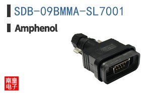 SDB-09BMMA-SL7001