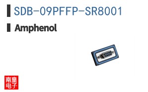 SDB-09PFFP-SR8001