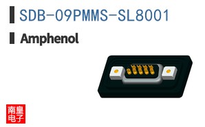 SDB-09PMMS-SL8001