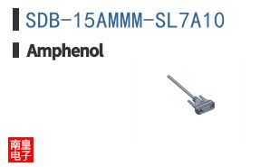 SDB-15AMMM-SL7A10