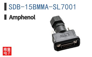 SDB-15BMMA-SL7001