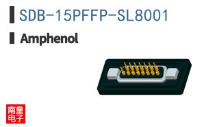 SDB-15PFFP-SL8001