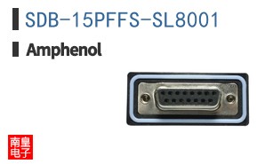 SDB-15PFFS-SL8001