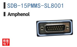 SDB-15PMMS-SL8001