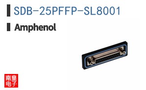 SDB-25PFFP-SL8001