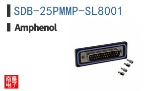 SDB-25PMMP-SL8001