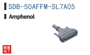 SDB-50AFFM-SL7A05